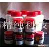 销售化学试剂1 305-78-8 氧化钙 500g