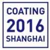 2016中国（上海）建筑涂料、胶黏剂展览会的通知