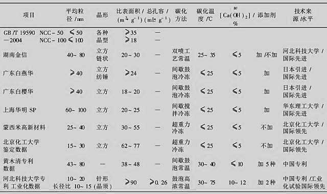 640_看图王