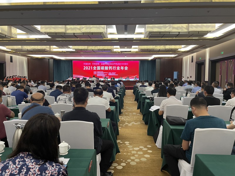 微信图片_20210518094541