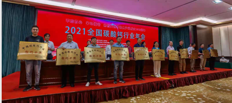 微信截图_20210518095304