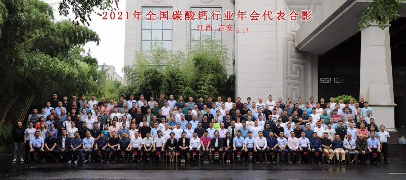 微信图片_20210518100534