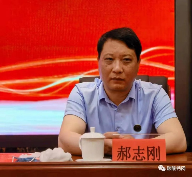 微信图片_20210520090947