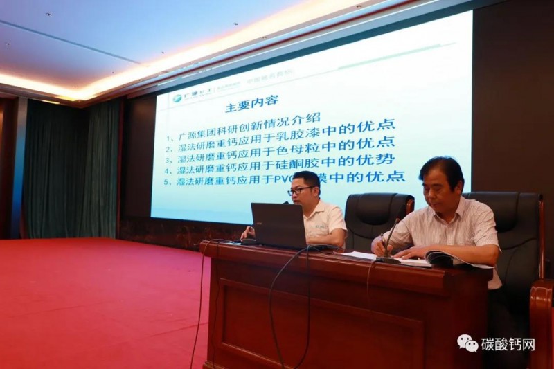 微信图片_20210520091347